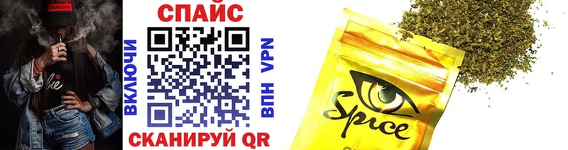 БУТИРАТ BDO  OMG ссылка  Сосновоборск 