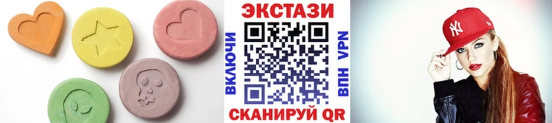 Экстази Punisher  закладки  Сосновоборск 