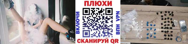 дарнет шоп  Сосновоборск  omg онион  ГАШ hashish 