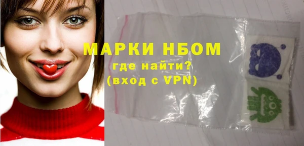 МДМА Алзамай