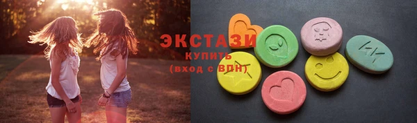 гашик Алексеевка