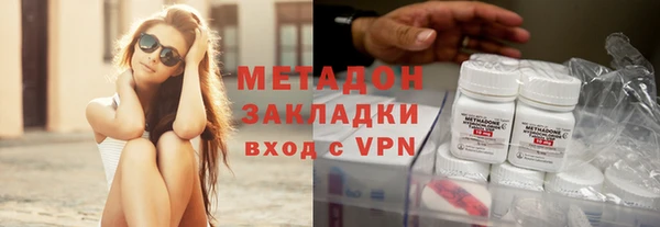гашик Алексеевка