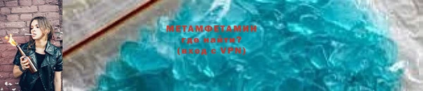 гашик Алексеевка