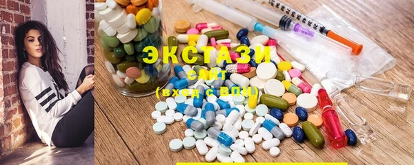 кокаин VHQ Алексин