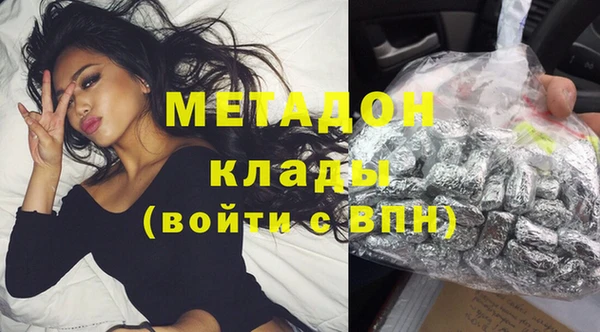 МДМА Алзамай