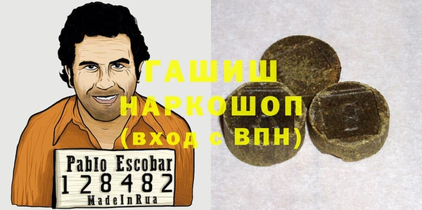 МДМА Алзамай