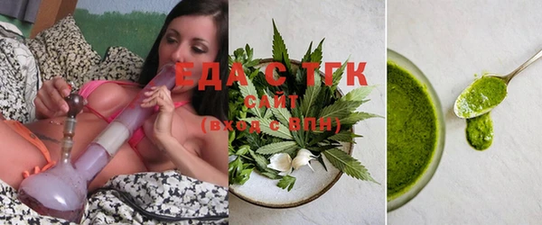МДМА Алзамай