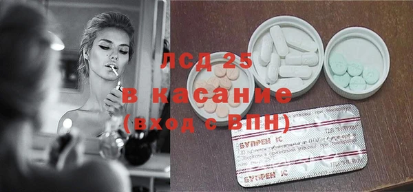 кокаин VHQ Алексин