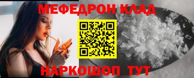 гашик Гай