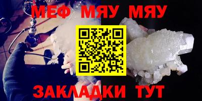 эйфоретик Гагарин