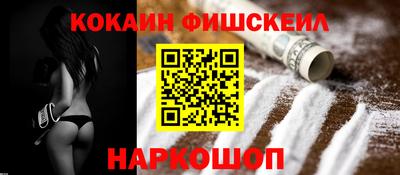 эйфоретик Гагарин