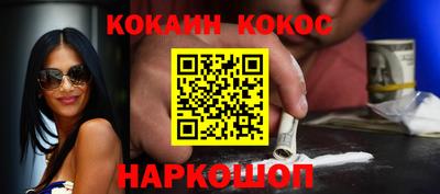 гашик Гай