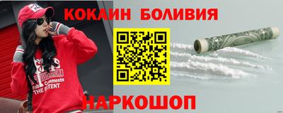 эйфоретик Гагарин