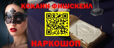 эйфоретик Гагарин