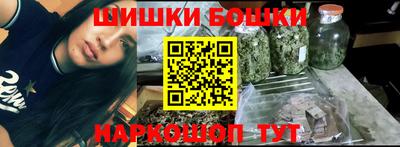 эйфоретик Гагарин