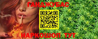 эйфоретик Гагарин