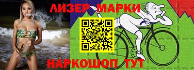 дмт Гатчина