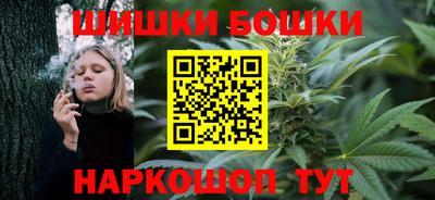 гашик Гай