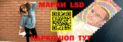 гашик Гай