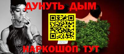 эйфоретик Гагарин