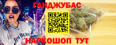 дмт Гатчина