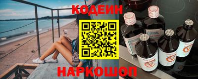 эйфоретик Гагарин
