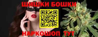 эйфоретик Гагарин