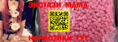 дмт Гатчина