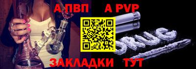 гашик Гай