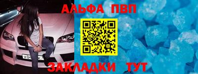 дмт Гатчина