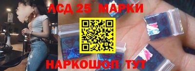 эйфоретик Гагарин