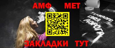 дмт Гатчина