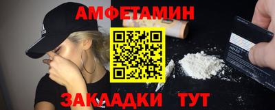 эйфоретик Гагарин