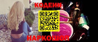 гашик Гай