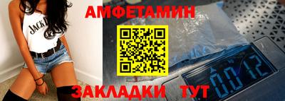 дмт Гатчина