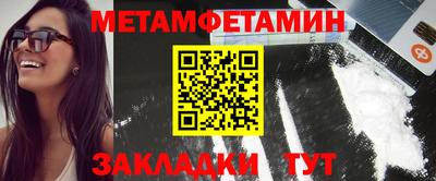 эйфоретик Гагарин