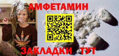 эйфоретик Гагарин