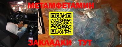 эйфоретик Гагарин