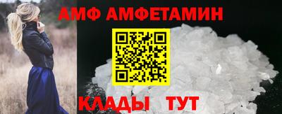 дмт Гатчина