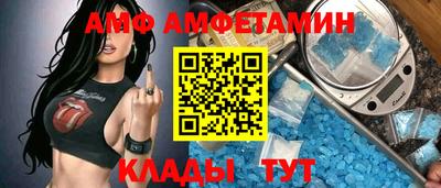 гашик Гай