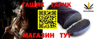 дмт Гатчина