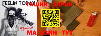 дмт Гатчина