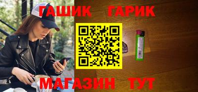 эйфоретик Гагарин