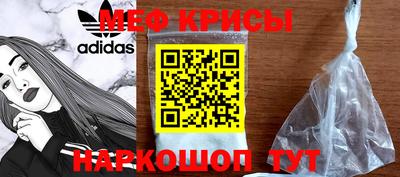 дмт Гатчина