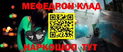 гашик Гай