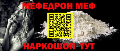 эйфоретик Гагарин