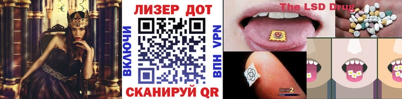 kraken ссылки  Сосновоборск  Марки N-bome 1,8мг  наркошоп 