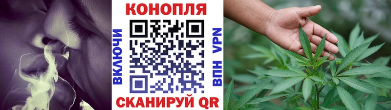 Каннабис LSD WEED  Сосновоборск 